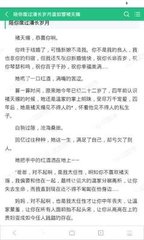 爱游戏app官网登录